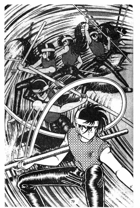 Kotaro Makaritoru Chapter 22 page 5 - Chapter 22: Kotaro's Staff Fighting Prowess