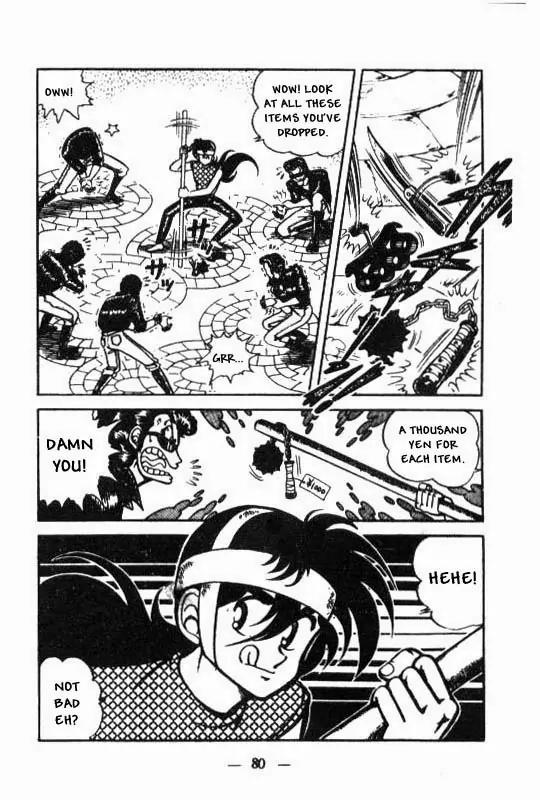 Kotaro Makaritoru Chapter 22 page 6 - Chapter 22: Kotaro's Staff Fighting Prowess