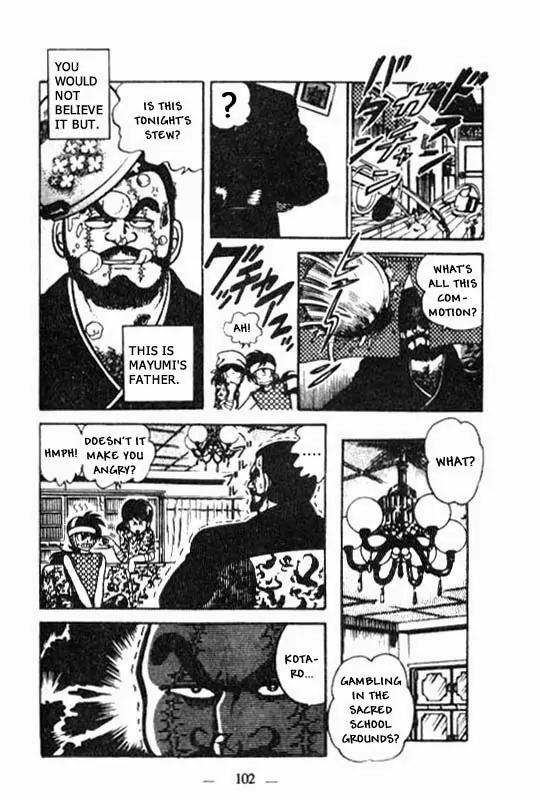 Kotaro Makaritoru Chapter 23 page 10 - Chapter 23: Not Going Home Till Drunk
