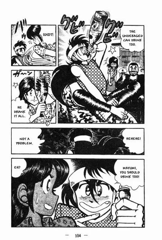 Kotaro Makaritoru Chapter 23 page 12 - Chapter 23: Not Going Home Till Drunk