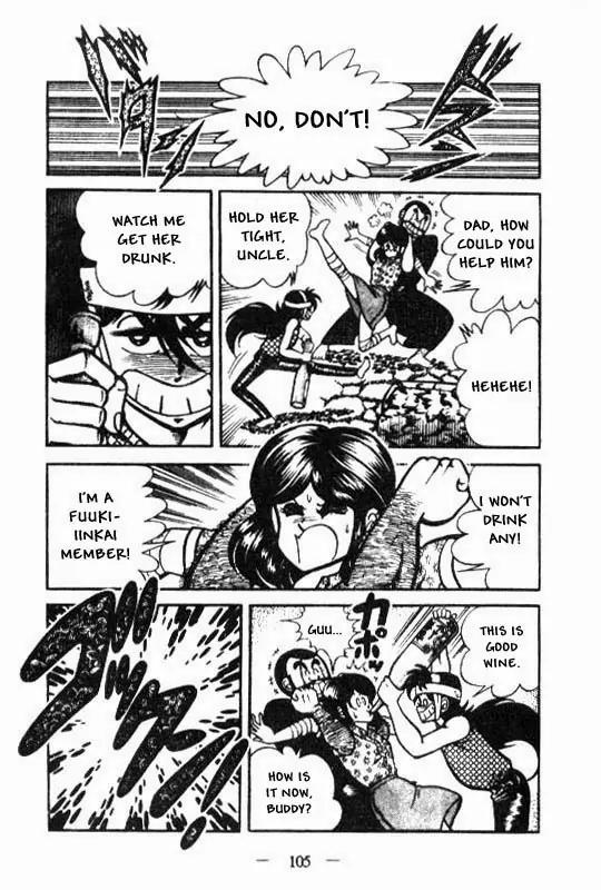 Kotaro Makaritoru Chapter 23 page 13 - Chapter 23: Not Going Home Till Drunk