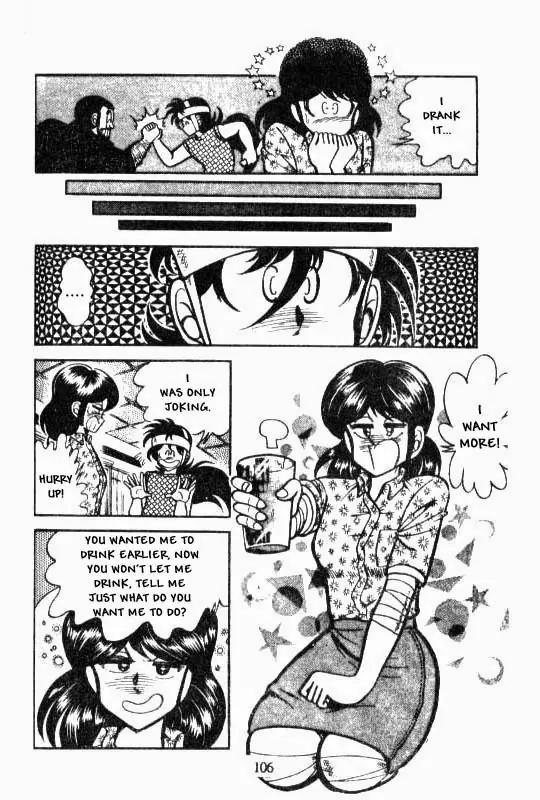Kotaro Makaritoru Chapter 23 page 14 - Chapter 23: Not Going Home Till Drunk