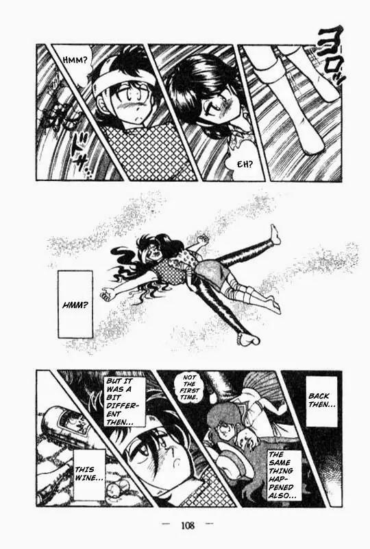 Kotaro Makaritoru Chapter 23 page 16 - Chapter 23: Not Going Home Till Drunk
