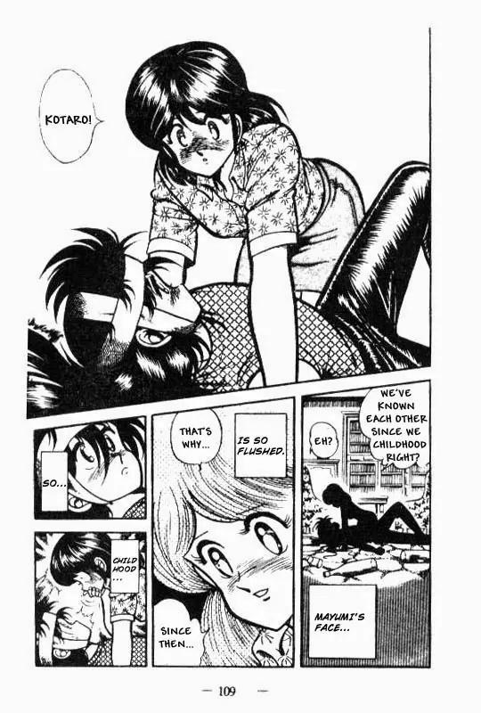 Kotaro Makaritoru Chapter 23 page 17 - Chapter 23: Not Going Home Till Drunk