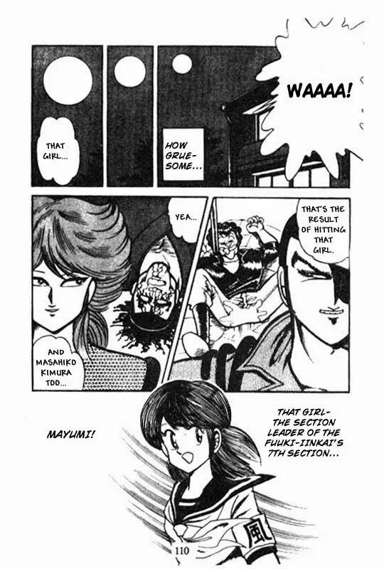 Kotaro Makaritoru Chapter 23 page 18 - Chapter 23: Not Going Home Till Drunk