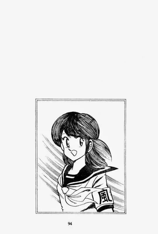 Kotaro Makaritoru Chapter 23 page 2 - Chapter 23: Not Going Home Till Drunk