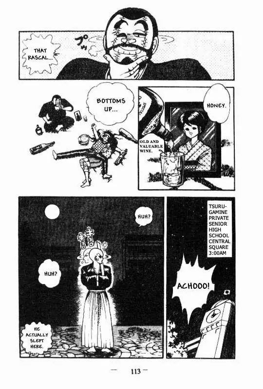 Kotaro Makaritoru Chapter 23 page 21 - Chapter 23: Not Going Home Till Drunk