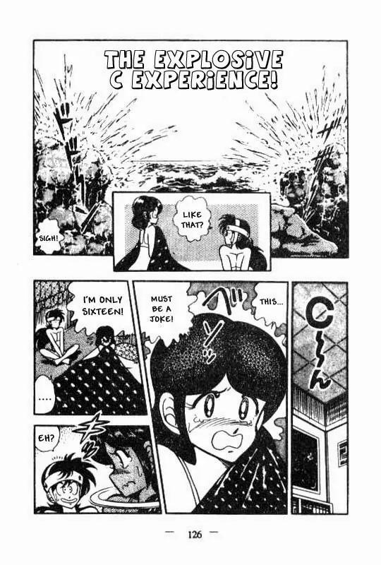 Kotaro Makaritoru Chapter 24 page 12 - Chapter 24: The Explosive C Experience