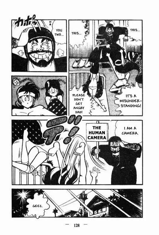 Kotaro Makaritoru Chapter 24 page 14 - Chapter 24: The Explosive C Experience