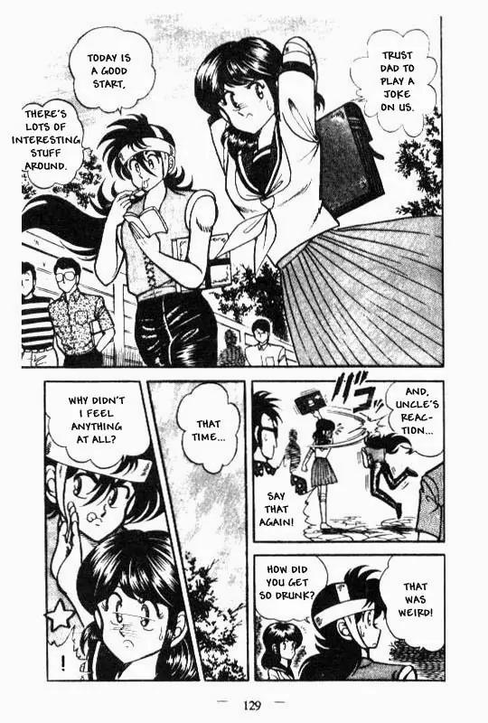 Kotaro Makaritoru Chapter 24 page 15 - Chapter 24: The Explosive C Experience