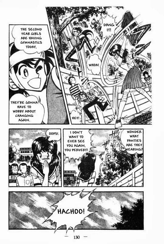 Kotaro Makaritoru Chapter 24 page 16 - Chapter 24: The Explosive C Experience