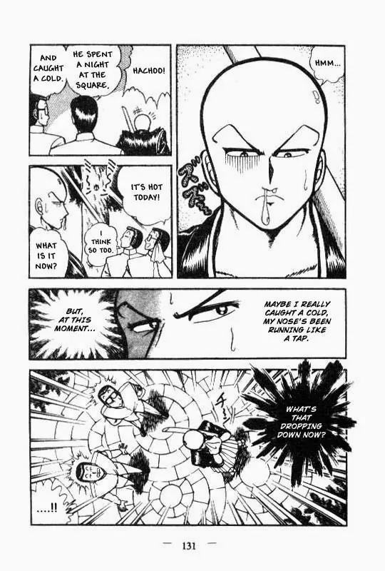Kotaro Makaritoru Chapter 24 page 17 - Chapter 24: The Explosive C Experience