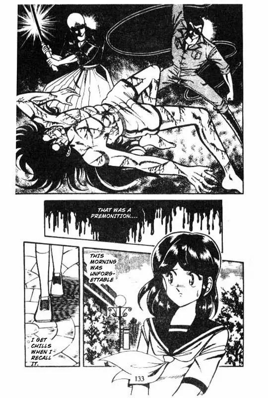 Kotaro Makaritoru Chapter 24 page 19 - Chapter 24: The Explosive C Experience