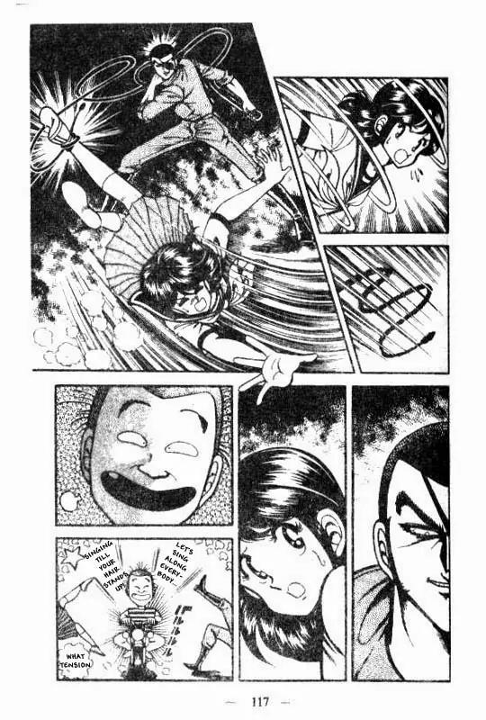 Kotaro Makaritoru Chapter 24 page 3 - Chapter 24: The Explosive C Experience