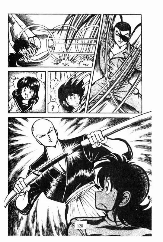 Kotaro Makaritoru Chapter 24 page 6 - Chapter 24: The Explosive C Experience