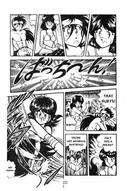 Kotaro Makaritoru Chapter 24 page 9 - Chapter 24: The Explosive C Experience