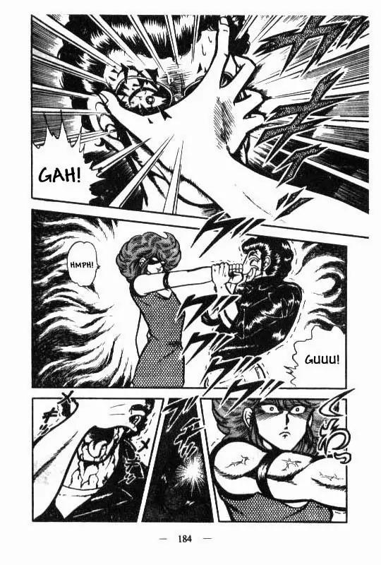 Kotaro Makaritoru Chapter 26 page 12 - Chapter 26: To Mayumi's Rescue