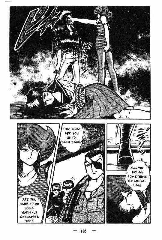 Kotaro Makaritoru Chapter 26 page 13 - Chapter 26: To Mayumi's Rescue