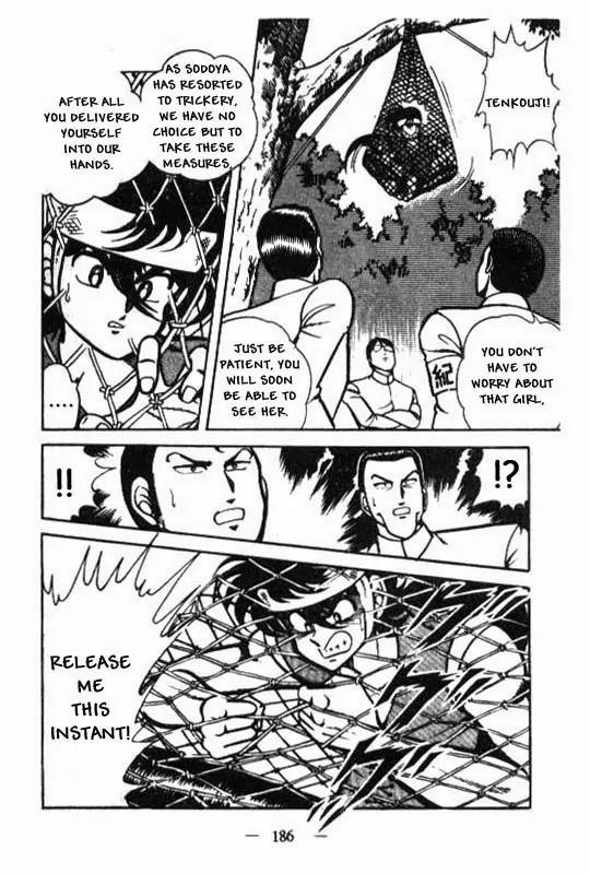 Kotaro Makaritoru Chapter 26 page 14 - Chapter 26: To Mayumi's Rescue