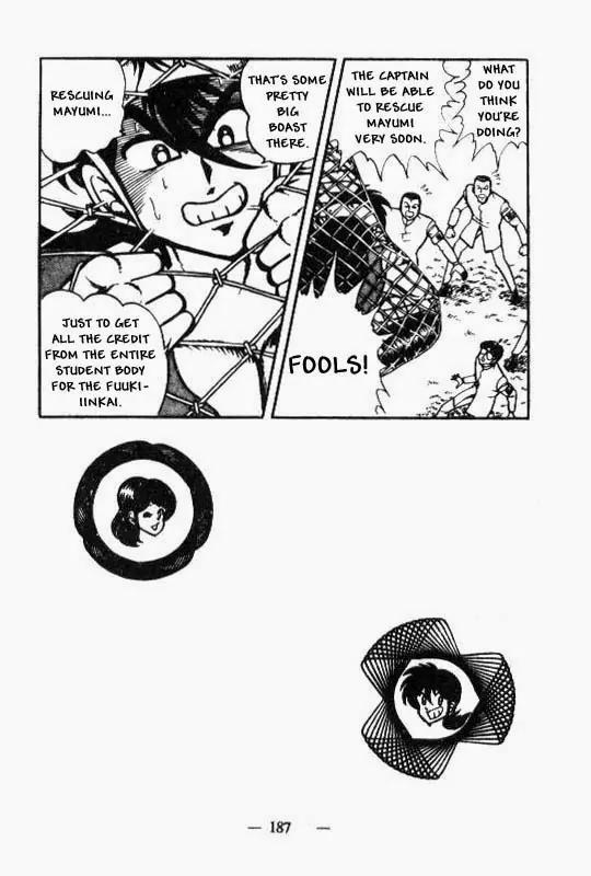 Kotaro Makaritoru Chapter 26 page 15 - Chapter 26: To Mayumi's Rescue