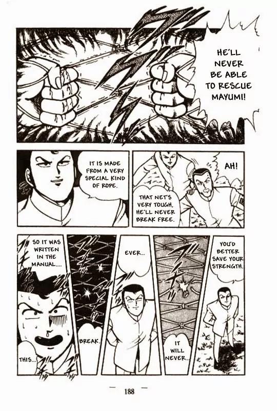 Kotaro Makaritoru Chapter 26 page 16 - Chapter 26: To Mayumi's Rescue