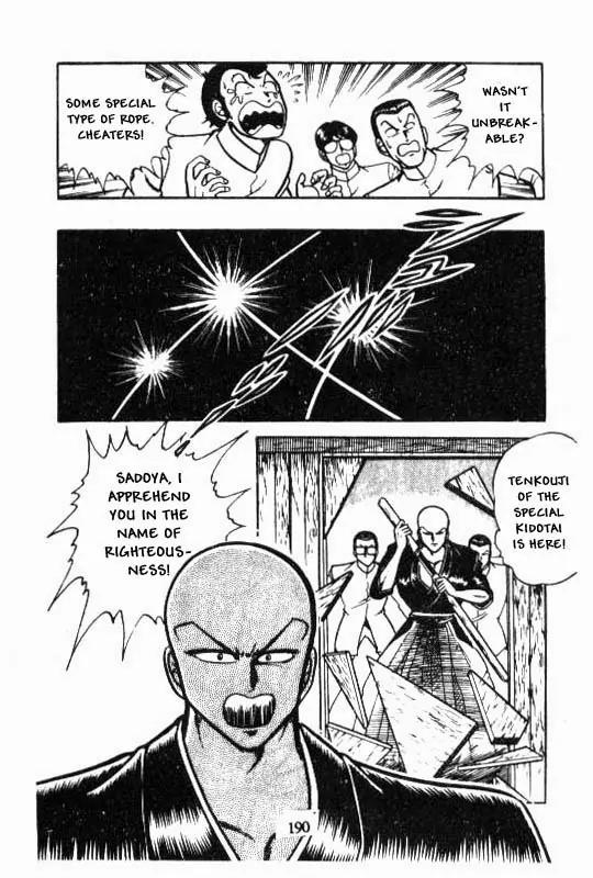 Kotaro Makaritoru Chapter 26 page 18 - Chapter 26: To Mayumi's Rescue