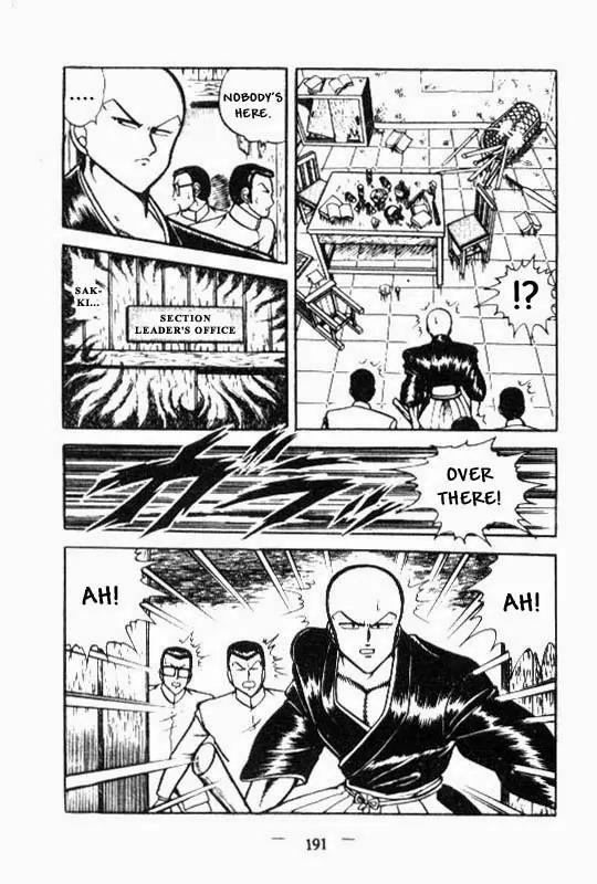 Kotaro Makaritoru Chapter 26 page 19 - Chapter 26: To Mayumi's Rescue