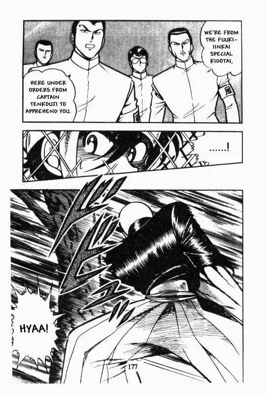 Kotaro Makaritoru Chapter 26 page 2 - Chapter 26: To Mayumi's Rescue