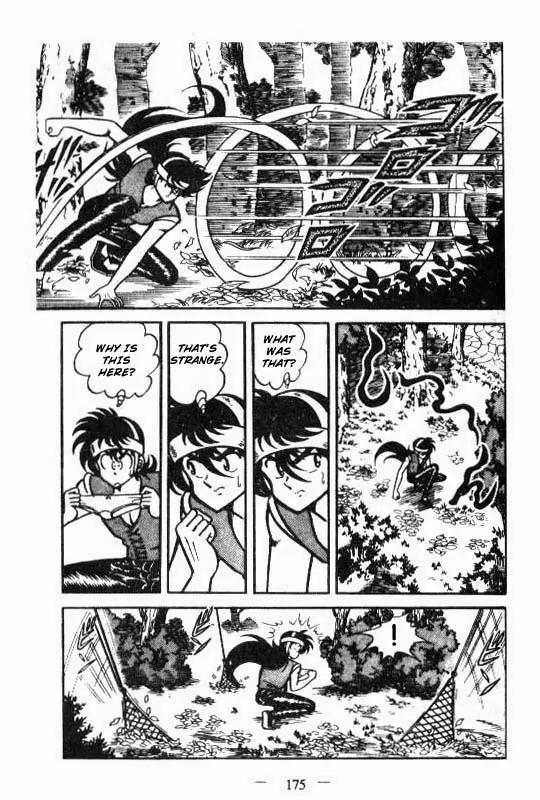 Kotaro Makaritoru Chapter 26 page 3 - Chapter 26: To Mayumi's Rescue