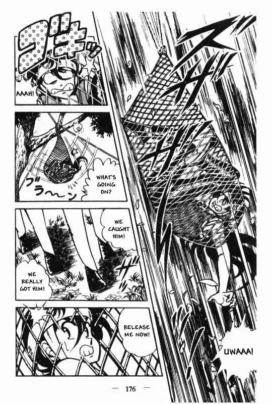 Kotaro Makaritoru Chapter 26 page 4 - Chapter 26: To Mayumi's Rescue