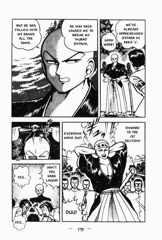Kotaro Makaritoru Chapter 26 page 7 - Chapter 26: To Mayumi's Rescue