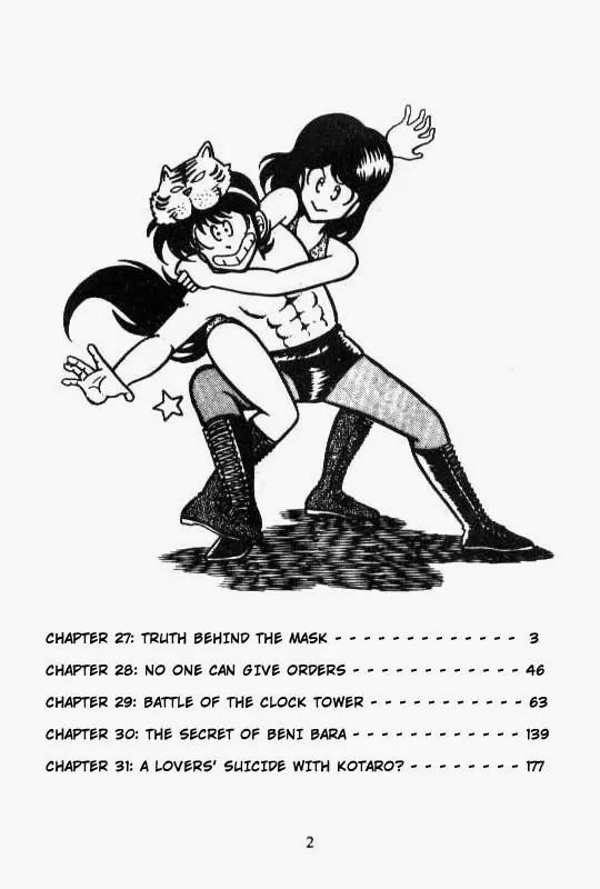 Kotaro Makaritoru Chapter 27 page 1 - Chapter 27: Truth Behind The Mask