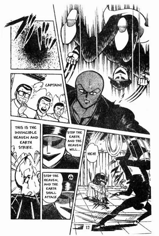 Kotaro Makaritoru Chapter 27 page 11 - Chapter 27: Truth Behind The Mask