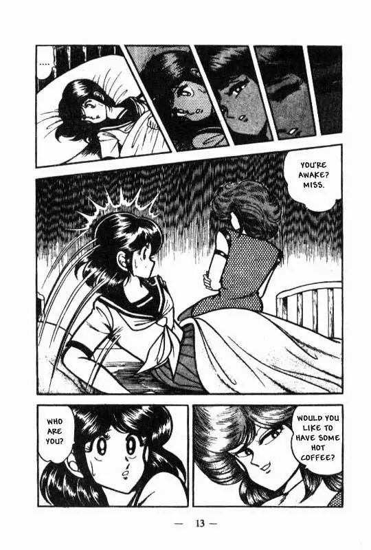 Kotaro Makaritoru Chapter 27 page 12 - Chapter 27: Truth Behind The Mask