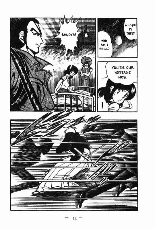 Kotaro Makaritoru Chapter 27 page 13 - Chapter 27: Truth Behind The Mask