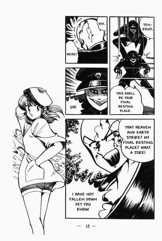 Kotaro Makaritoru Chapter 27 page 14 - Chapter 27: Truth Behind The Mask