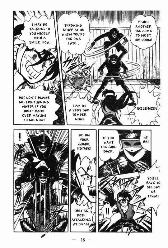 Kotaro Makaritoru Chapter 27 page 17 - Chapter 27: Truth Behind The Mask