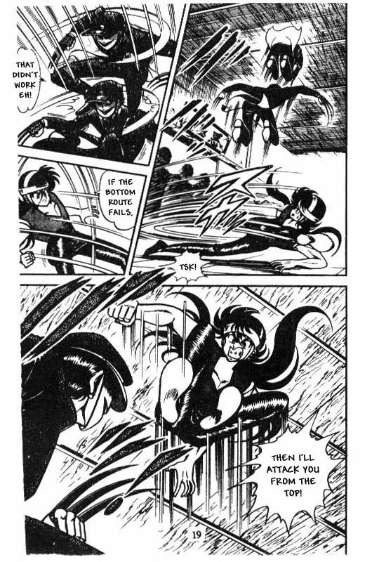 Kotaro Makaritoru Chapter 27 page 18 - Chapter 27: Truth Behind The Mask