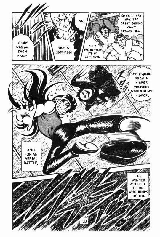 Kotaro Makaritoru Chapter 27 page 19 - Chapter 27: Truth Behind The Mask