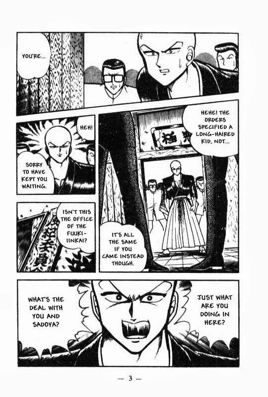 Kotaro Makaritoru Chapter 27 page 2 - Chapter 27: Truth Behind The Mask