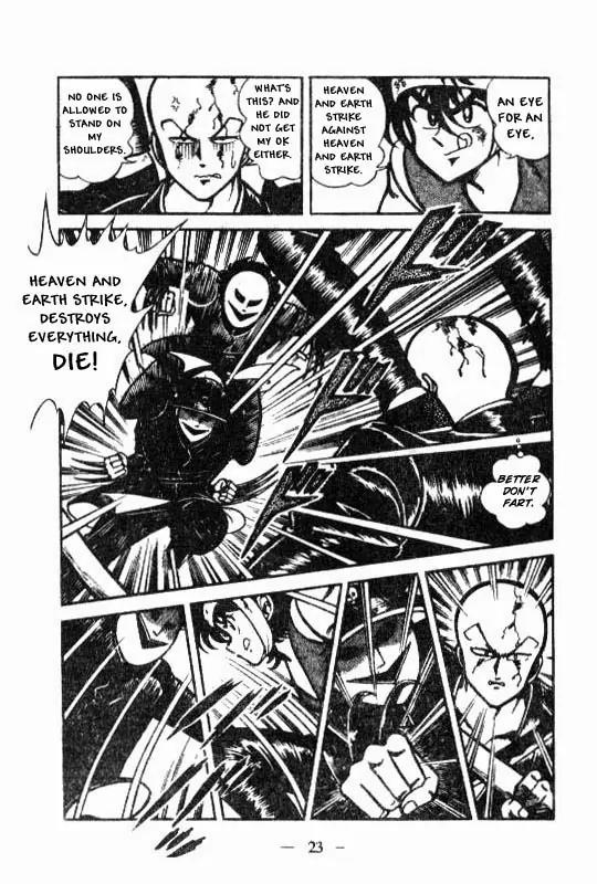 Kotaro Makaritoru Chapter 27 page 22 - Chapter 27: Truth Behind The Mask