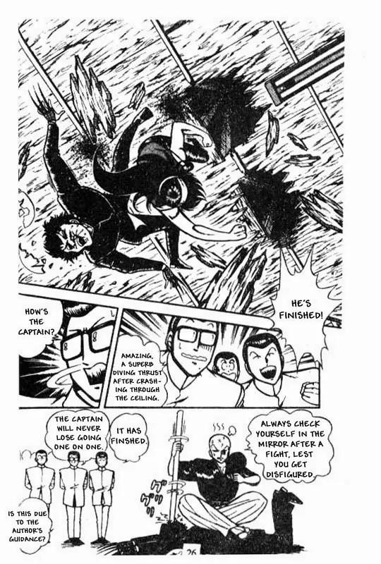 Kotaro Makaritoru Chapter 27 page 25 - Chapter 27: Truth Behind The Mask