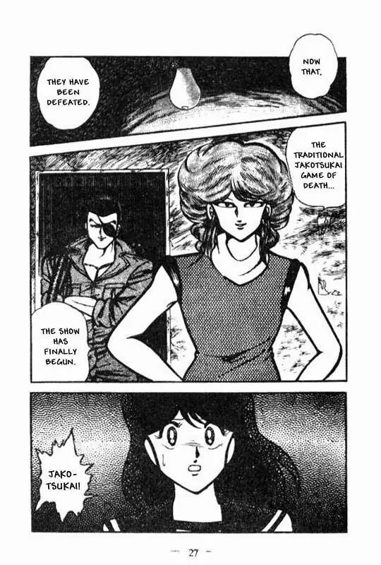 Kotaro Makaritoru Chapter 27 page 26 - Chapter 27: Truth Behind The Mask