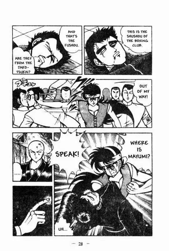 Kotaro Makaritoru Chapter 27 page 27 - Chapter 27: Truth Behind The Mask