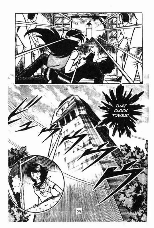Kotaro Makaritoru Chapter 27 page 28 - Chapter 27: Truth Behind The Mask