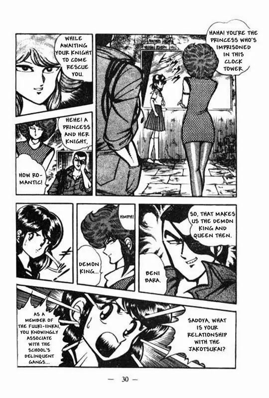 Kotaro Makaritoru Chapter 27 page 29 - Chapter 27: Truth Behind The Mask