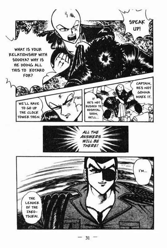 Kotaro Makaritoru Chapter 27 page 30 - Chapter 27: Truth Behind The Mask