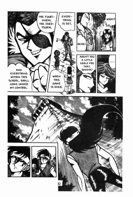 Kotaro Makaritoru Chapter 27 page 31 - Chapter 27: Truth Behind The Mask
