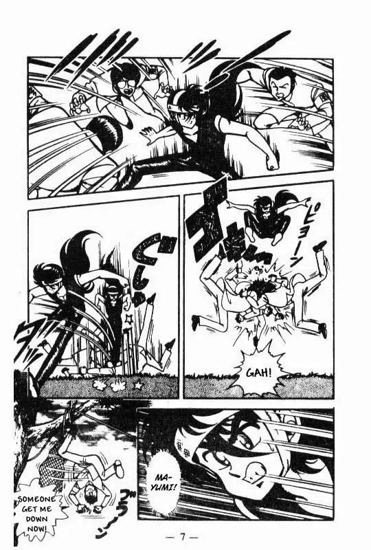 Kotaro Makaritoru Chapter 27 page 6 - Chapter 27: Truth Behind The Mask