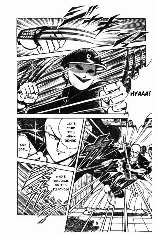 Kotaro Makaritoru Chapter 27 page 7 - Chapter 27: Truth Behind The Mask